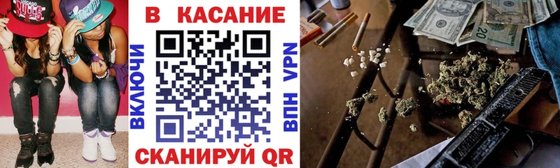 Где купить наркоту Юрюзань Гашиш A-PVP Меф МАРИХУАНА COCAIN