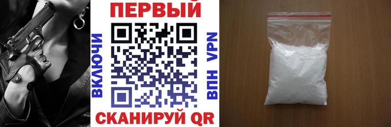 АМФЕТАМИН 98% Юрюзань