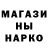 Кетамин VHQ Ann kes