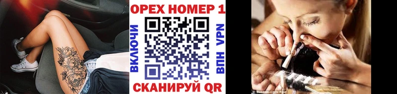 Cocaine 99%  цены   ОМГ ОМГ ONION  Юрюзань 