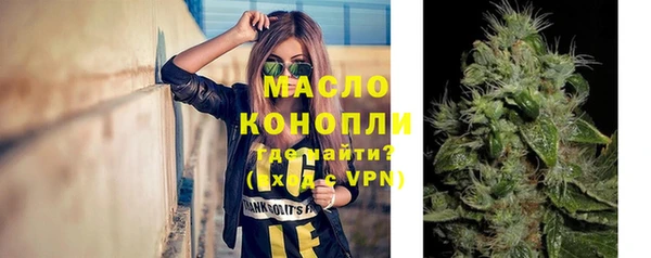 меф Богородск