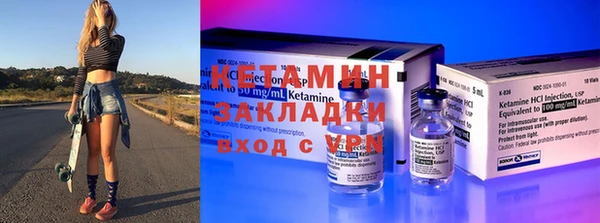 меф Богородск