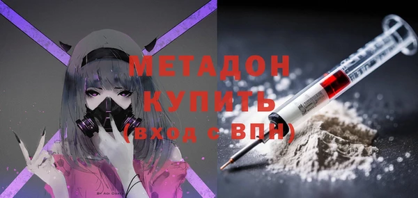 меф Богданович
