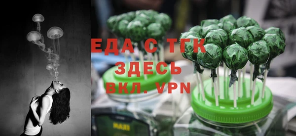 меф Богданович