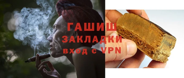 меф Богданович