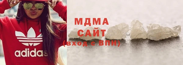 амф Богородицк