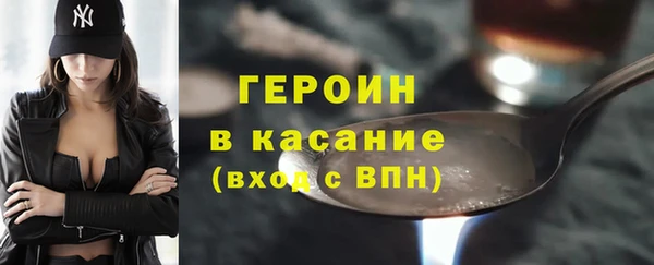 меф Богданович