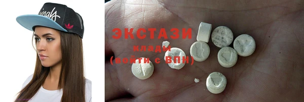 меф Богданович