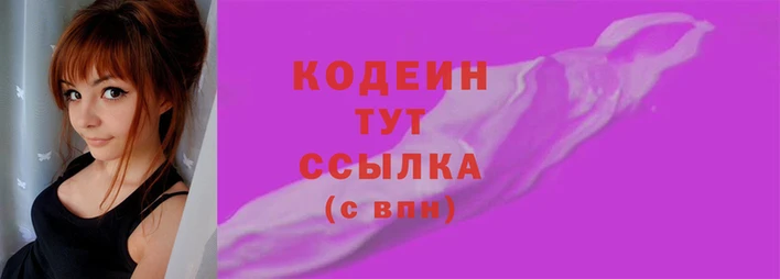 меф Богданович