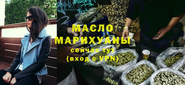амф Богородицк