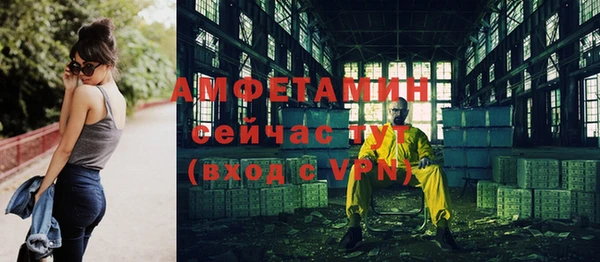 меф Богданович