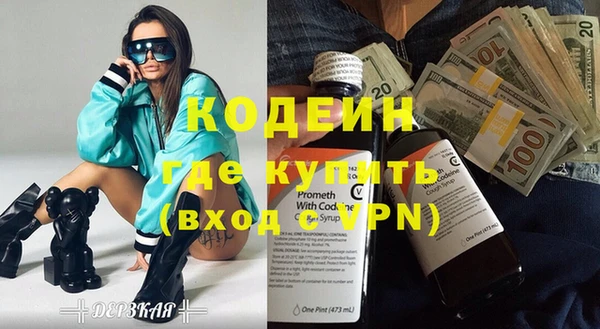 меф Богданович