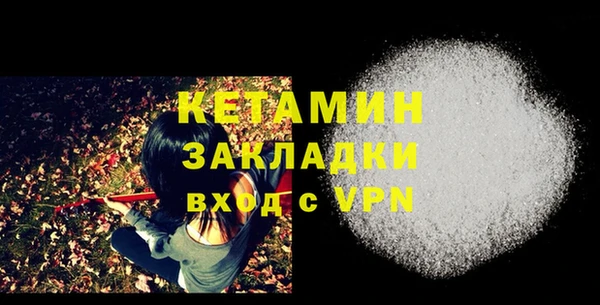меф Богданович