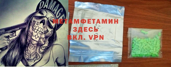 меф Богданович