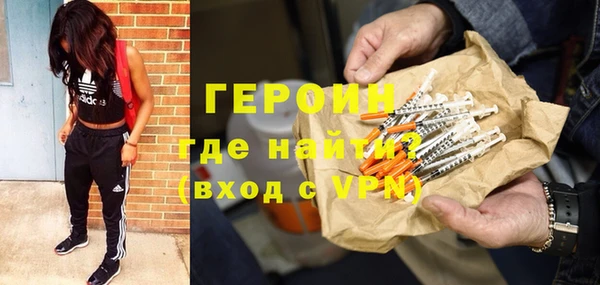 меф Богданович