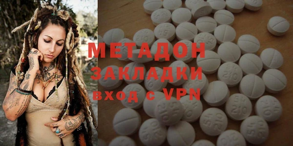 меф Богданович