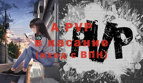 меф Богданович