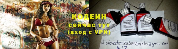 амф Богородицк