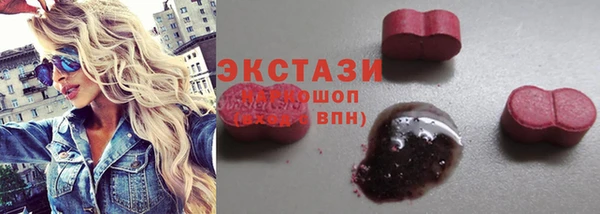 меф Богданович