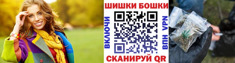 Конопля семена  Юрюзань 